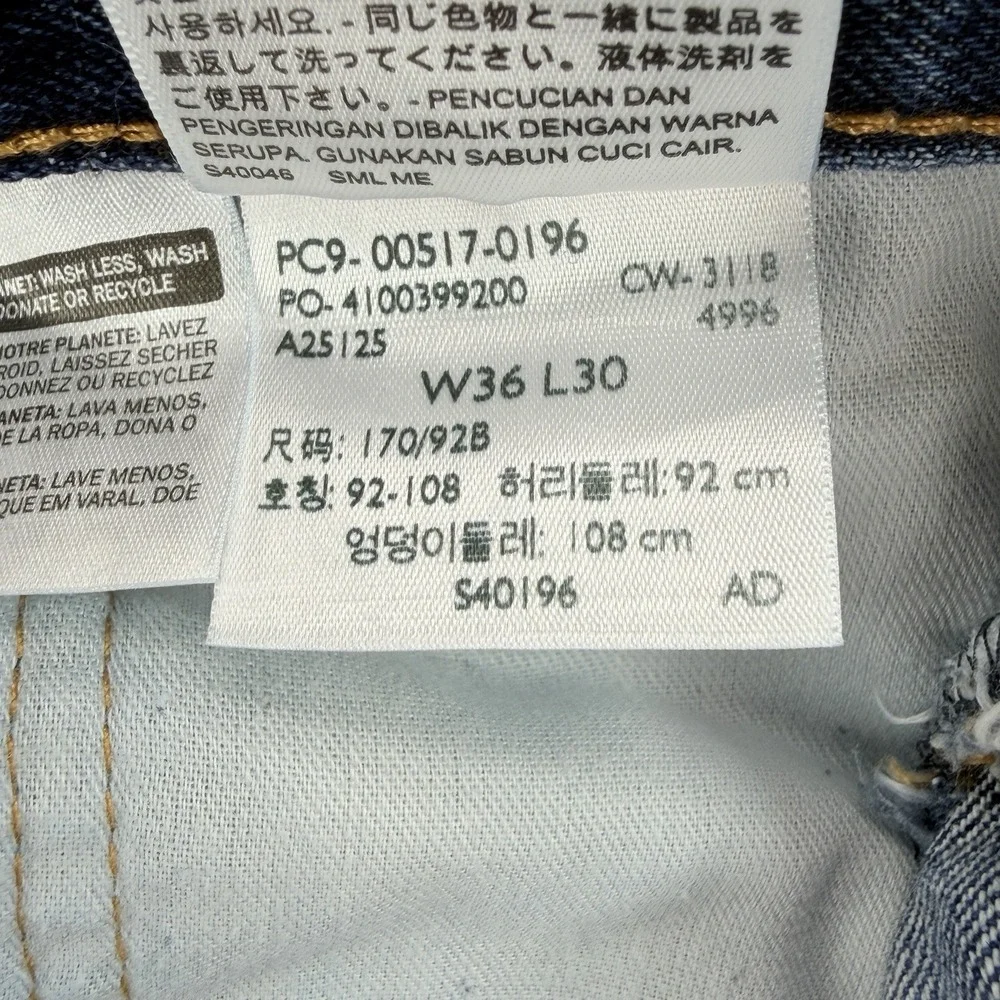 Levis 517 Jeans Mens 36x30 Blue Medium Wash Bootcut Cowboy Western 100% Cotton